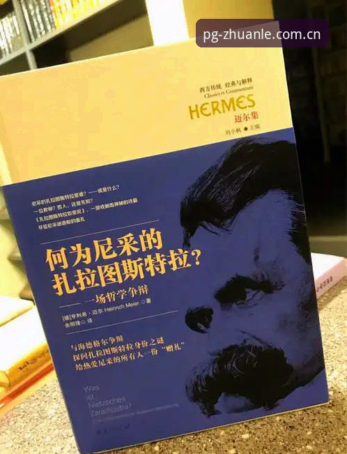 揭秘54岁老帅如何创造欧联杯神话：第5冠背后的实战派哲学