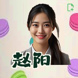 赵阳